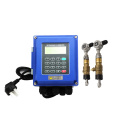 Caudalímetro ultrasónico digital de agua para montaje en carril DIN